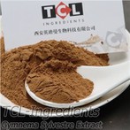 جمنیما سلویسٹر ایکسٹریکٹ پاؤڈر