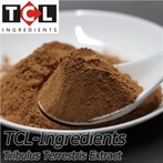 ٹریبلس ایکسٹریکٹ پاؤڈر