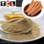 دار چینی کی چھال کا عرق